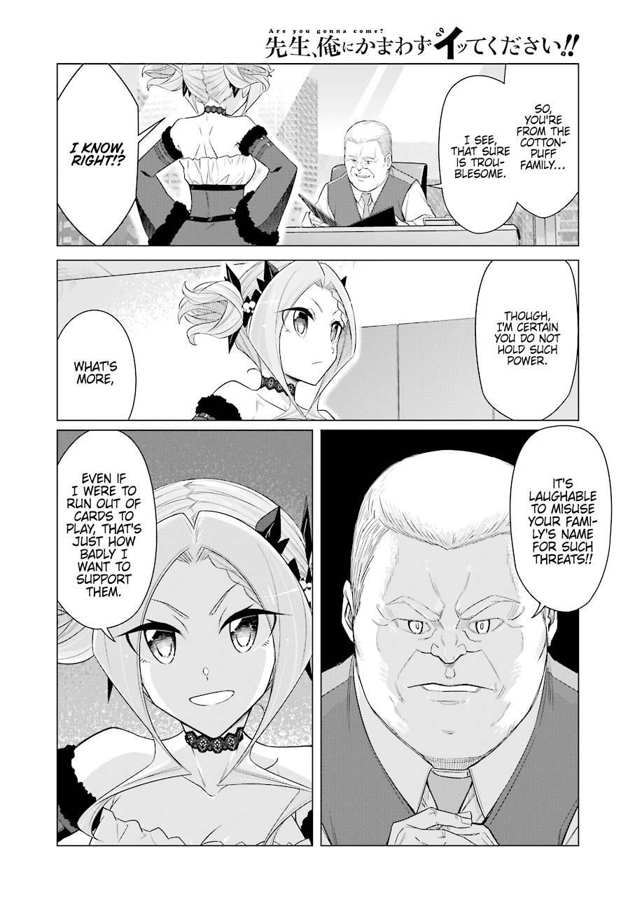 Page 8 of Chapter 51