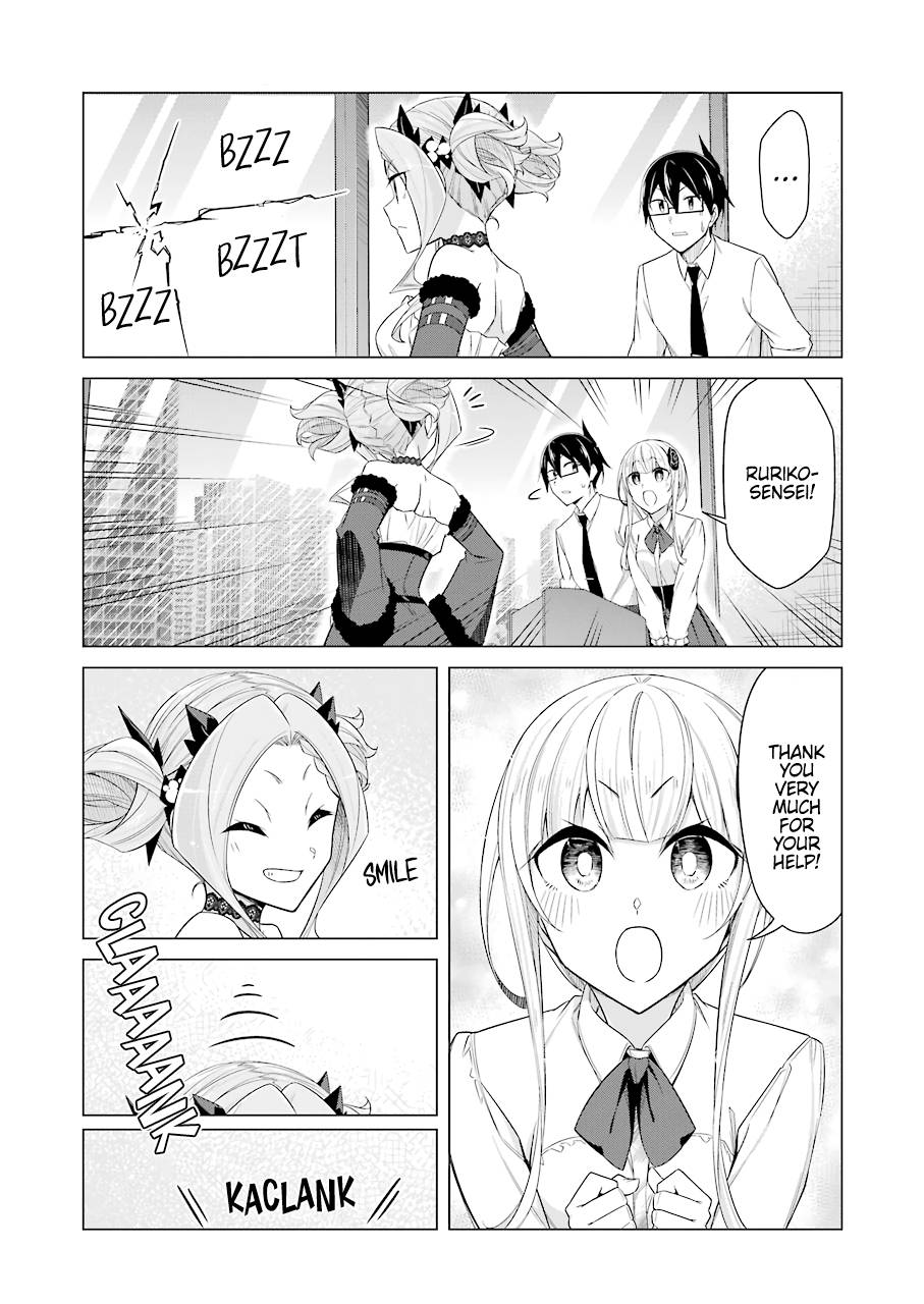 Page 9 of Chapter 51