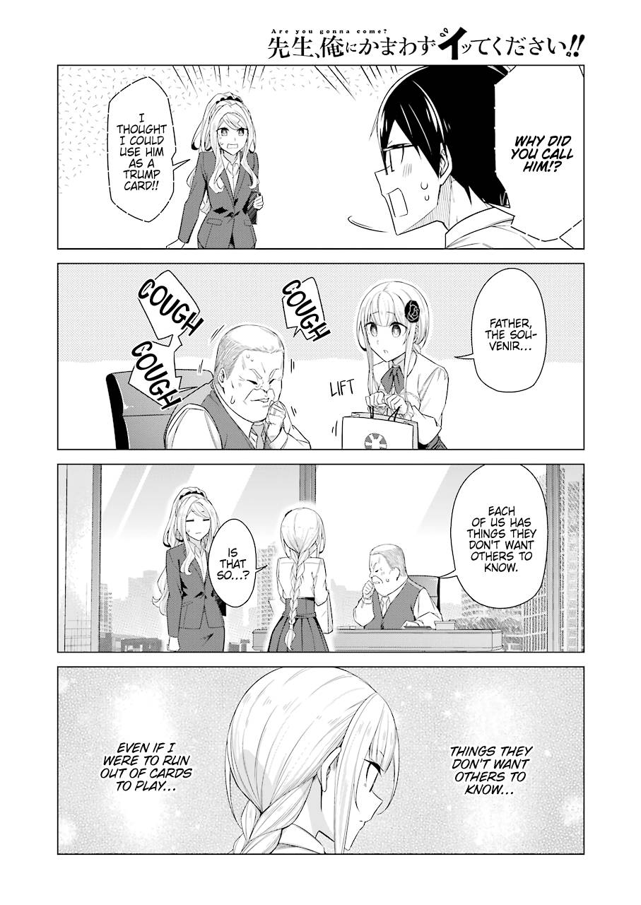 Page 12 of Chapter 51