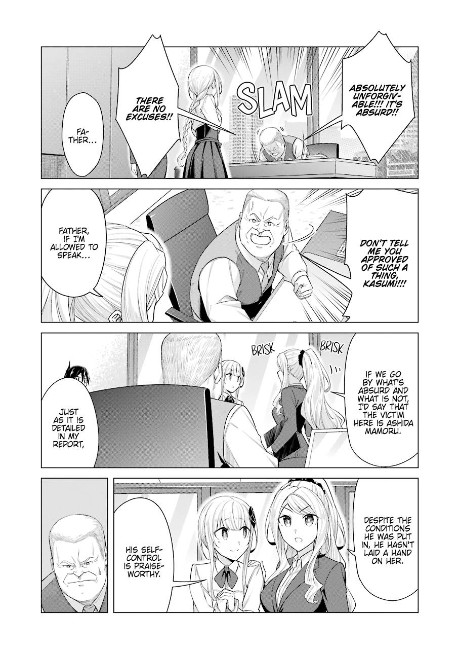 Page 3 of Chapter 52