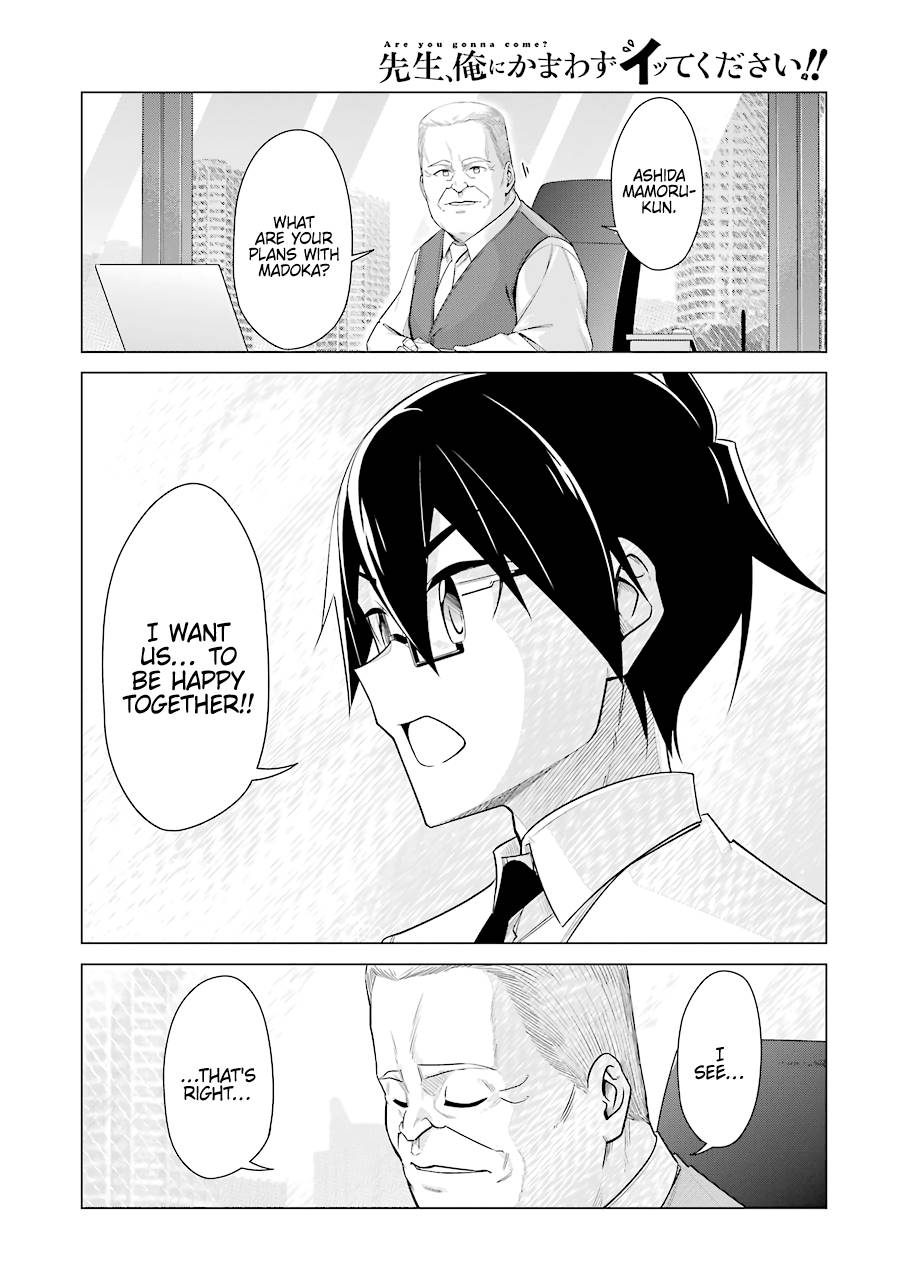 Page 8 of Chapter 52