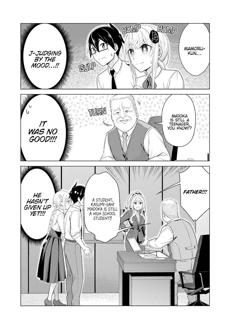 Page 9 of Chapter 52