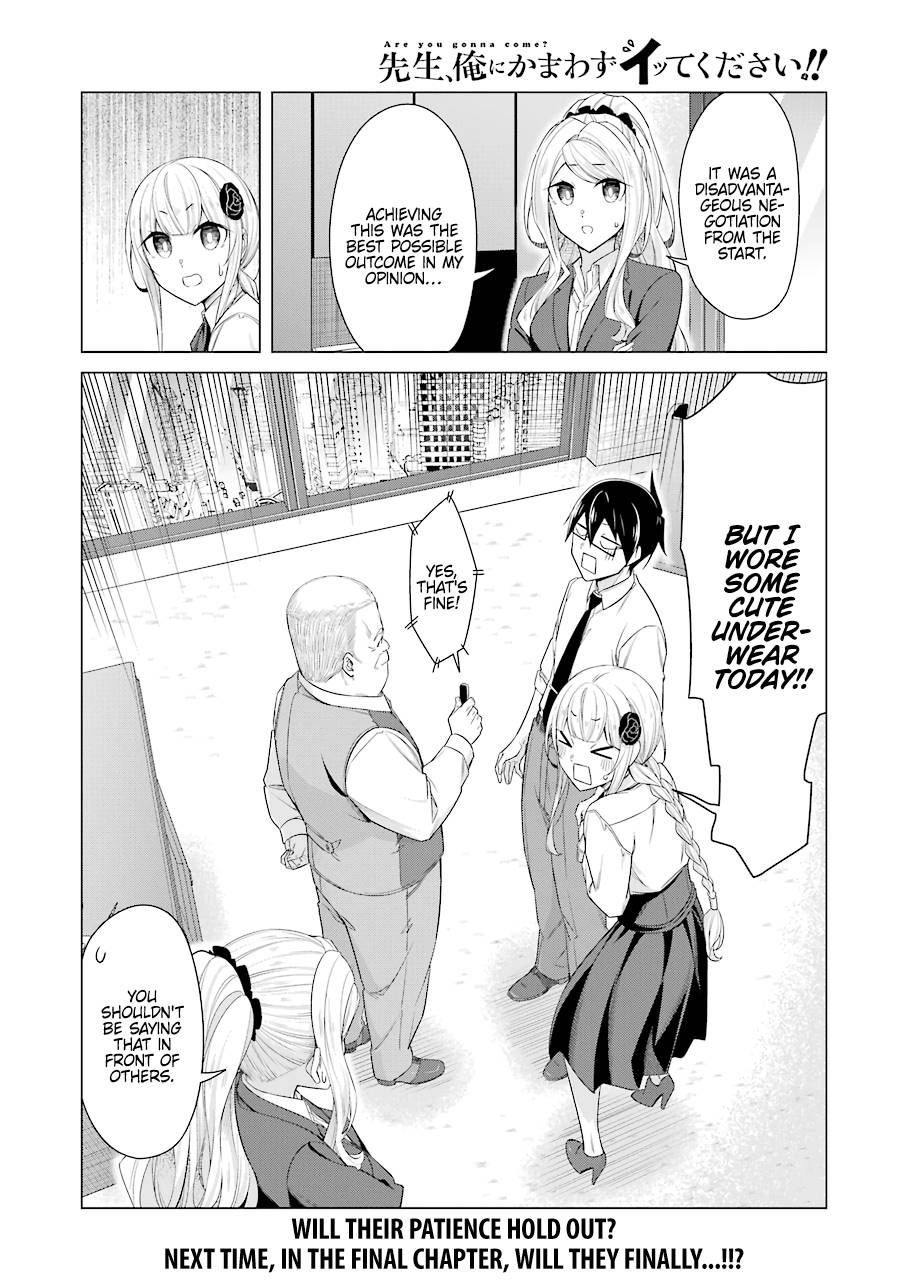 Page 12 of Chapter 52