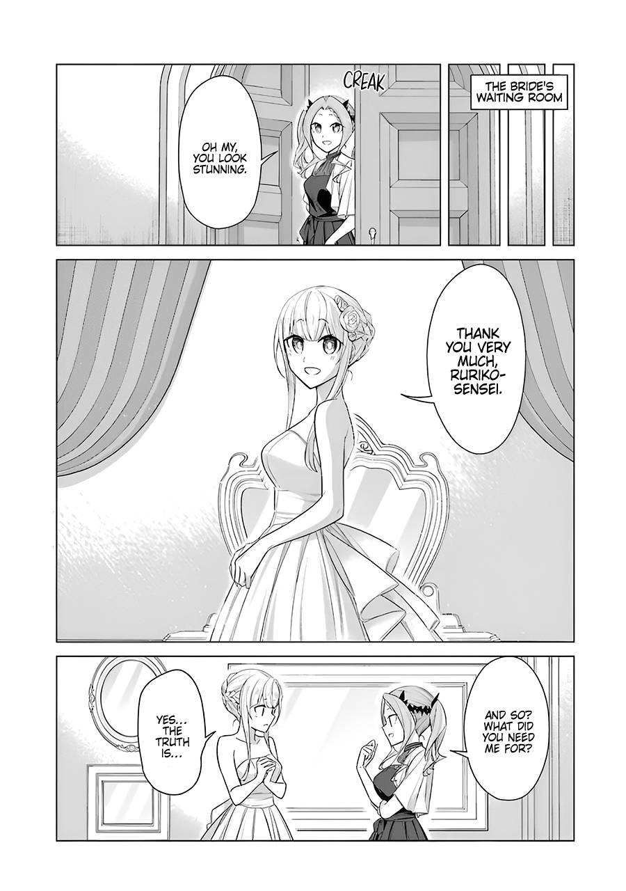 Page 3 of Chapter 53