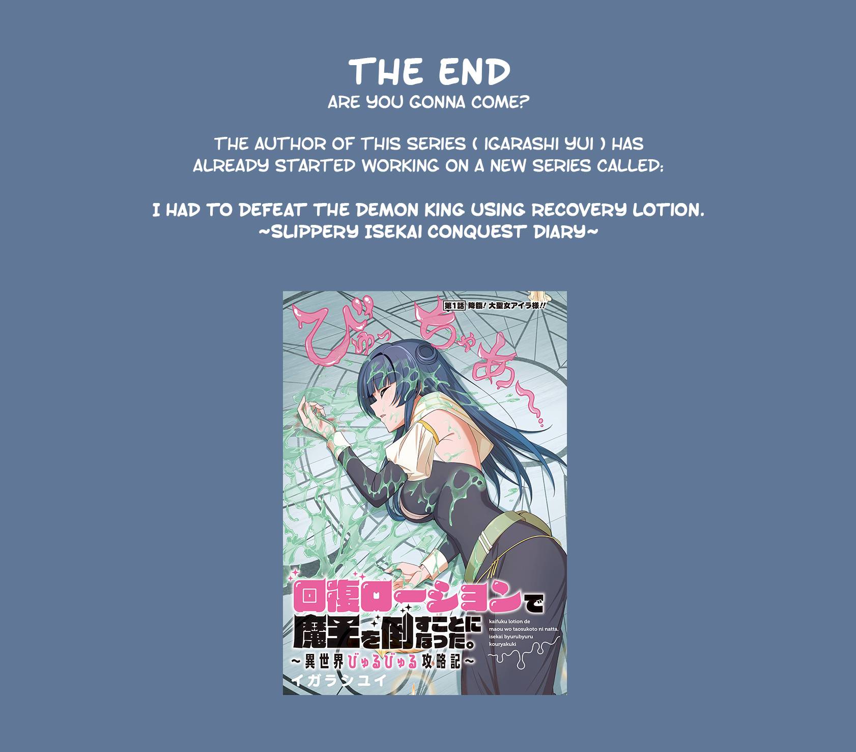 Page 16 of Chapter 53