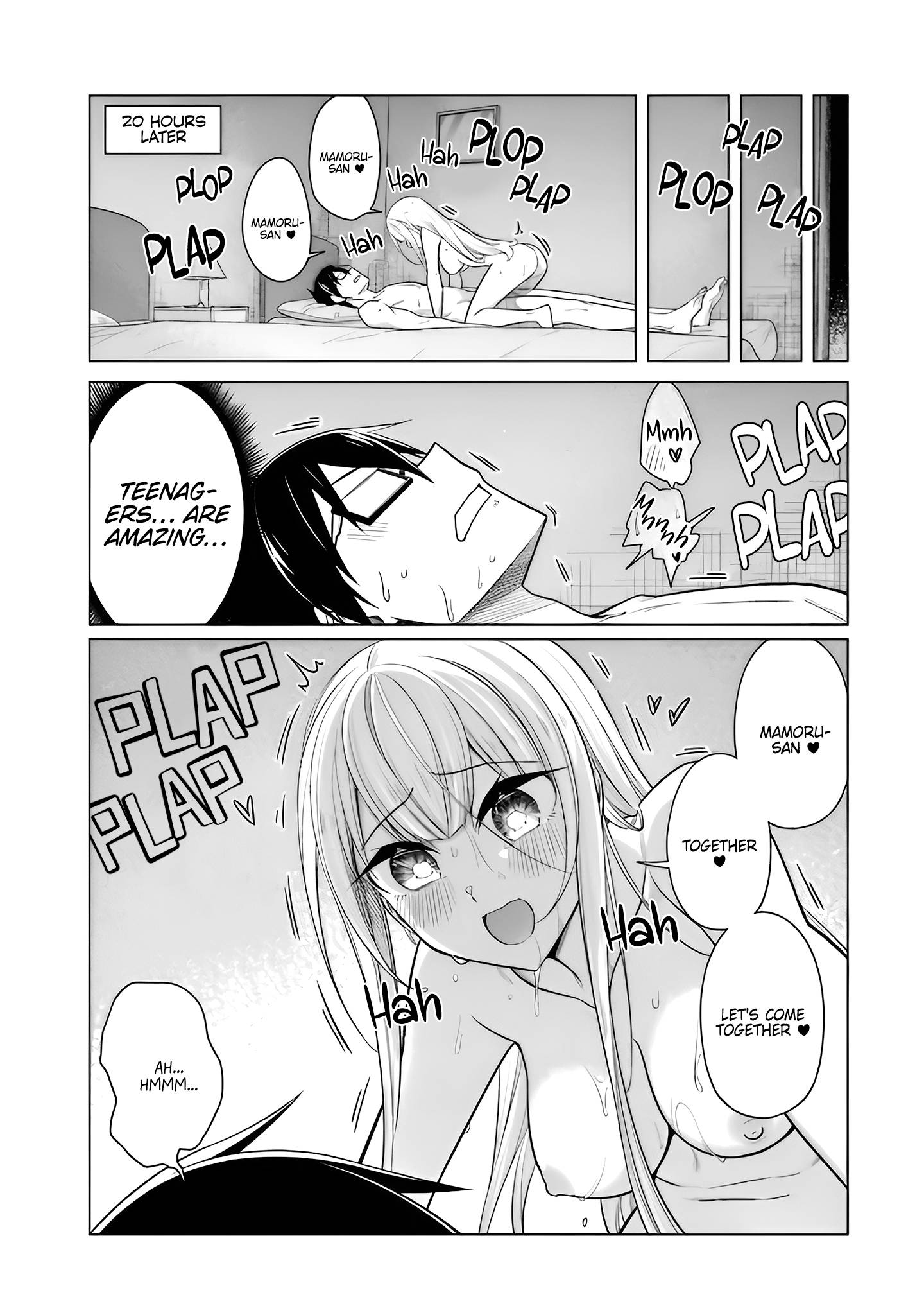 Page 7 of Chapter 53.5