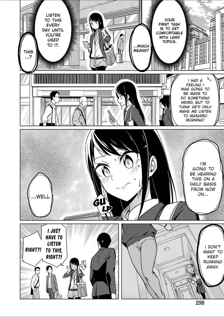 Page 3 of Chapter 7