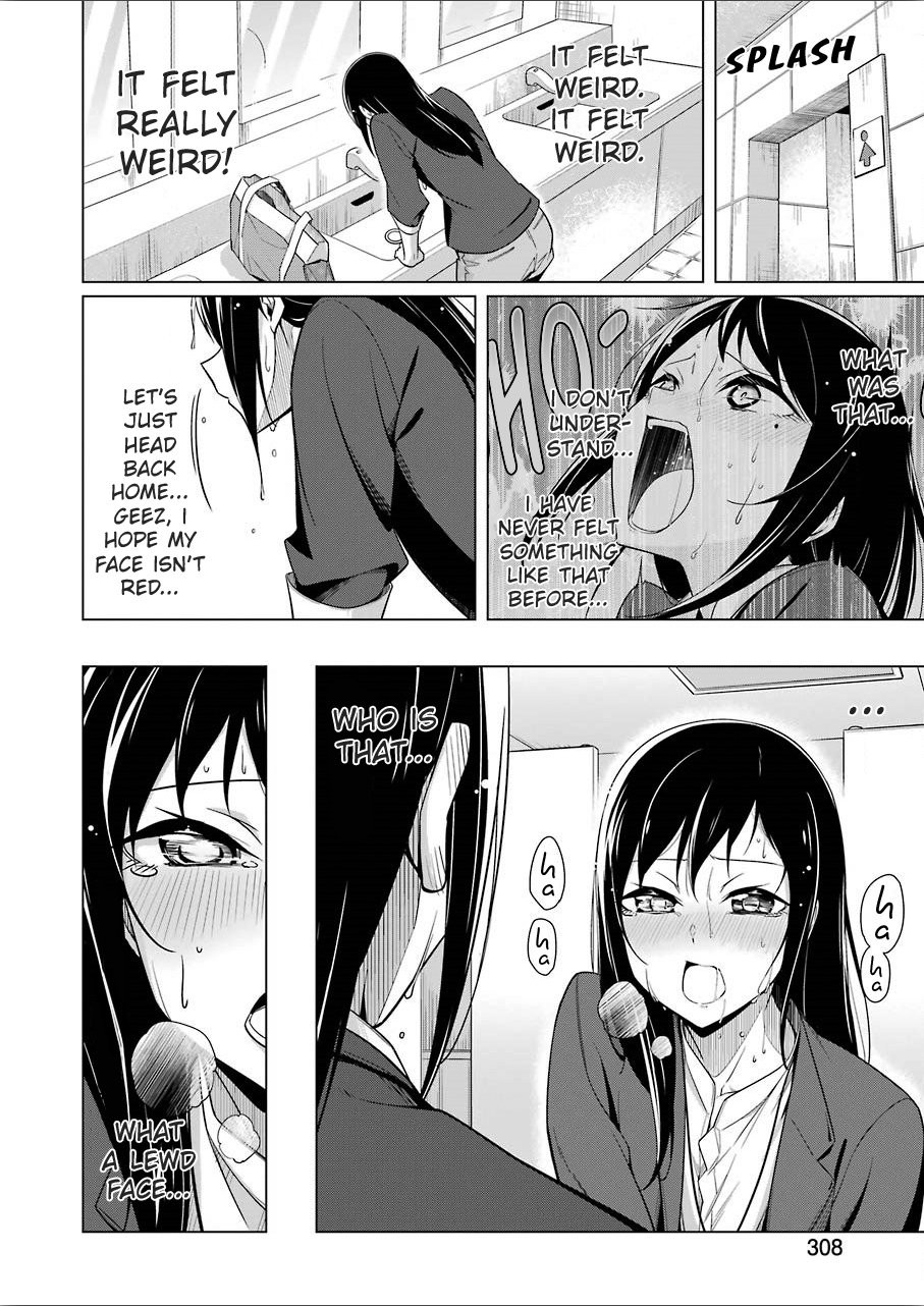 Page 13 of Chapter 7