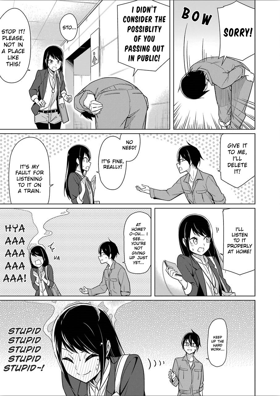 Page 14 of Chapter 7