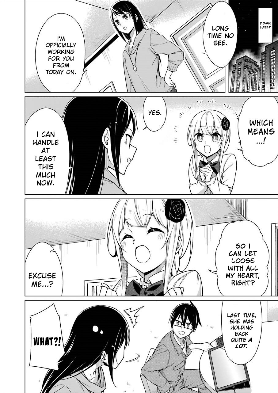 Page 15 of Chapter 7
