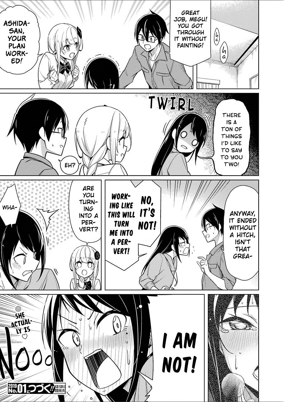 Page 18 of Chapter 7