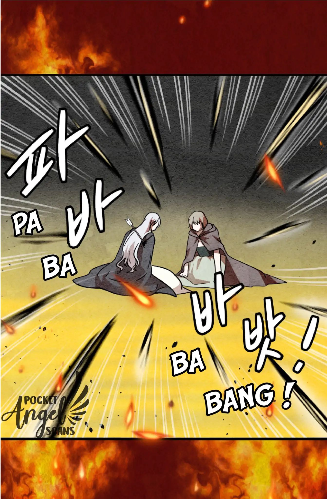 Page 12 of Chapter 1