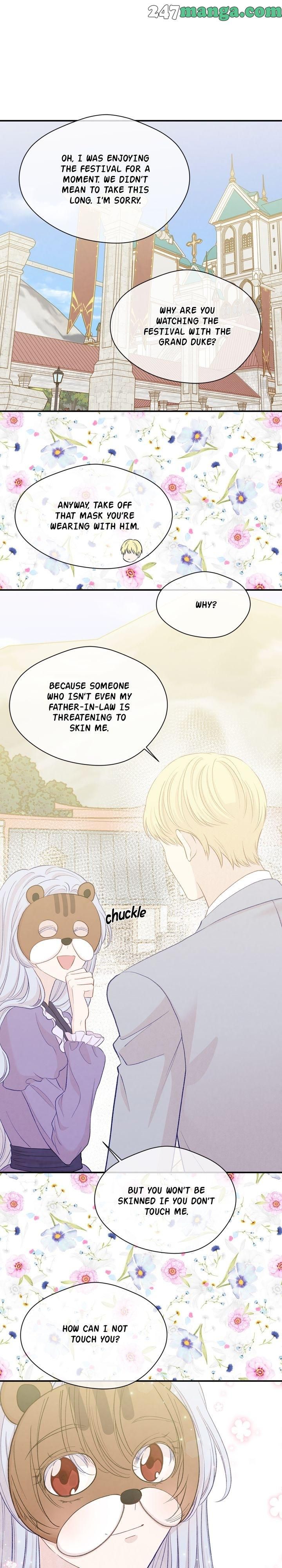 Page 7 of Chapter 112
