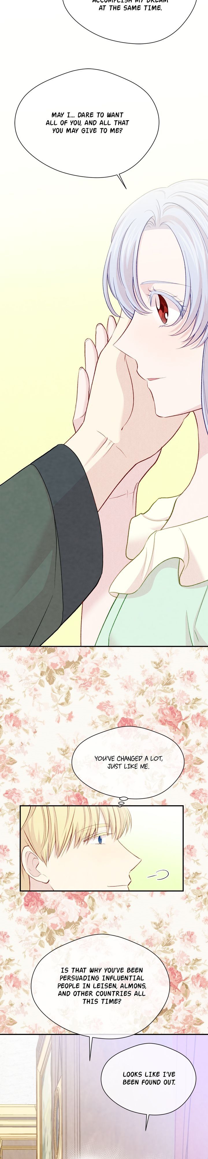Page 14 of Chapter 113