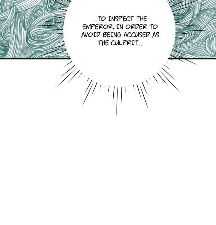 Page 18 of Chapter 114