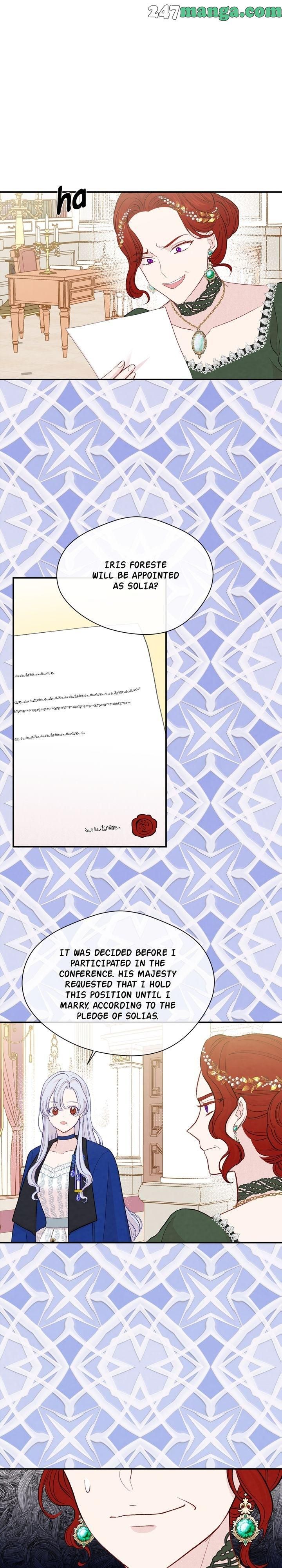 Page 19 of Chapter 115