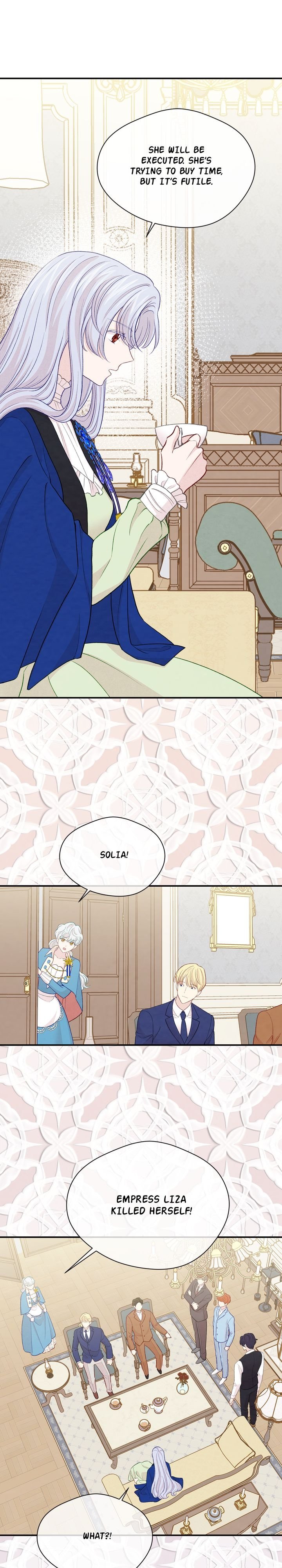Page 17 of Chapter 117