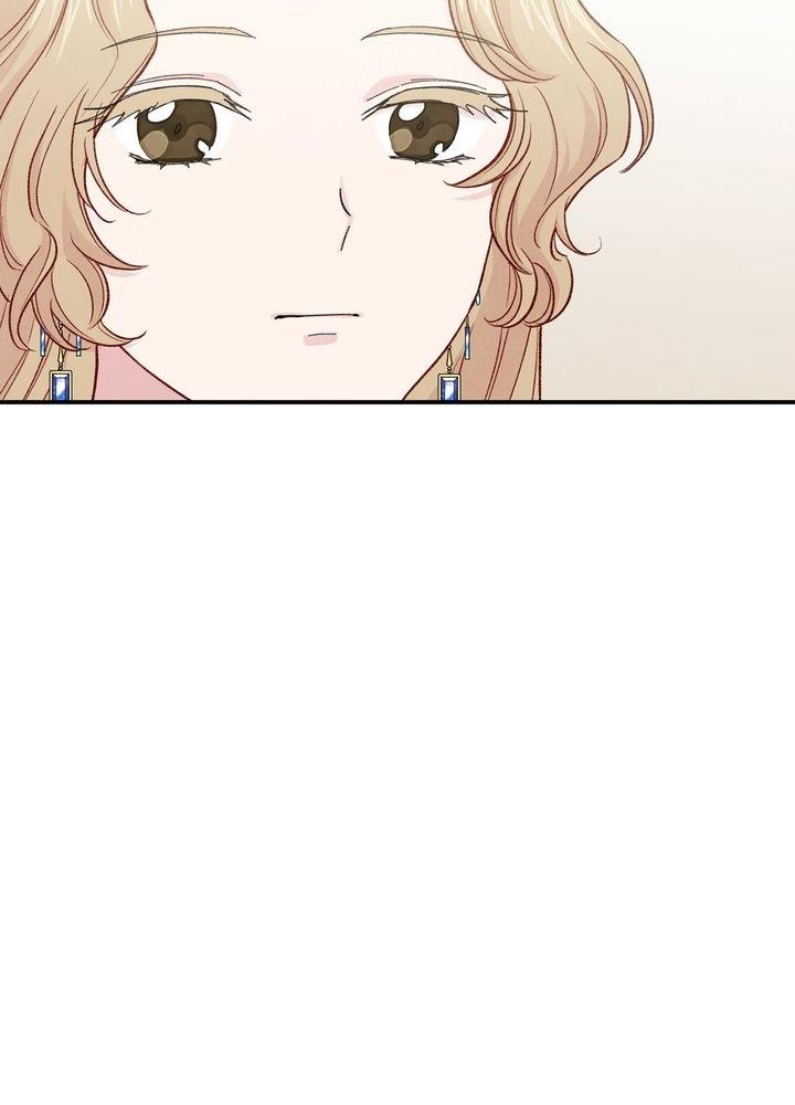 Page 22 of Chapter 118