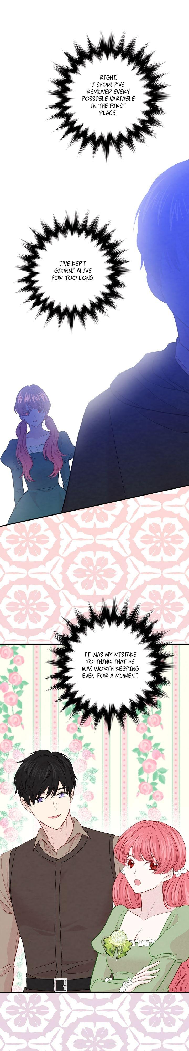 Page 13 of Chapter 120