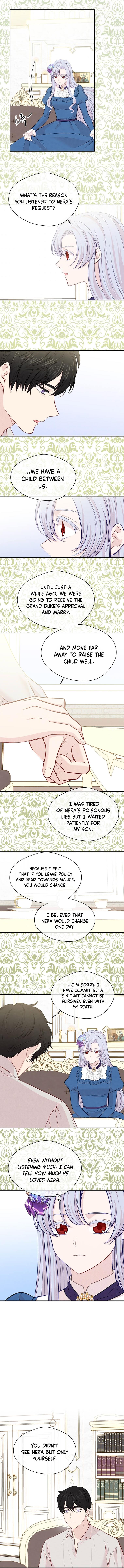 Page 7 of Chapter 121