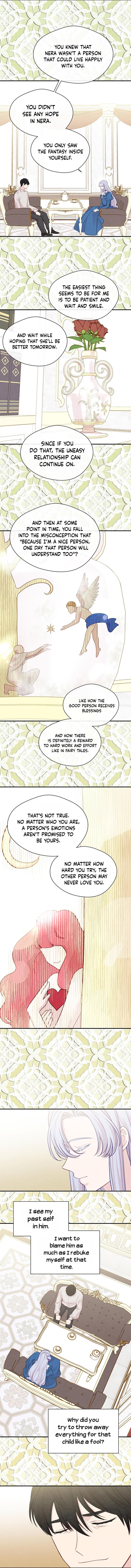 Page 8 of Chapter 121