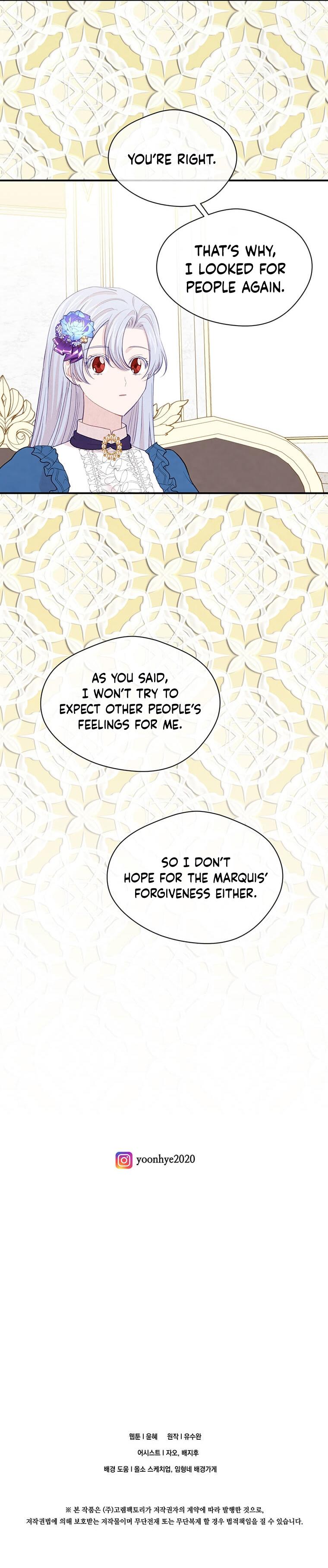 Page 9 of Chapter 121