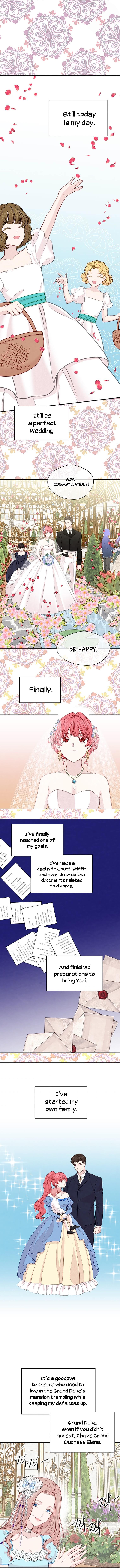 Page 4 of Chapter 122