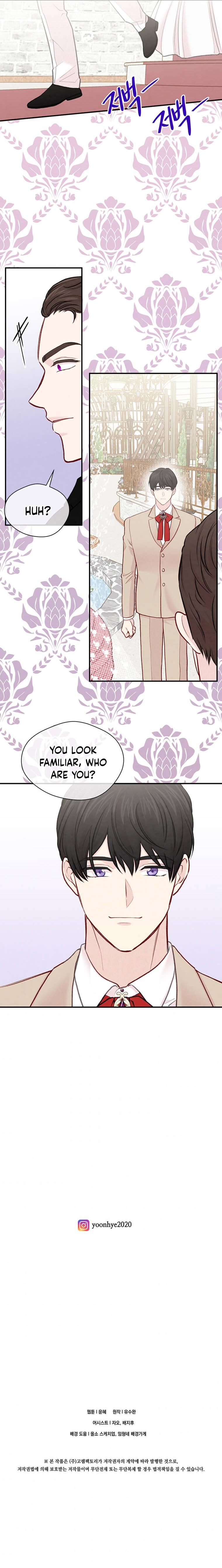 Page 9 of Chapter 122