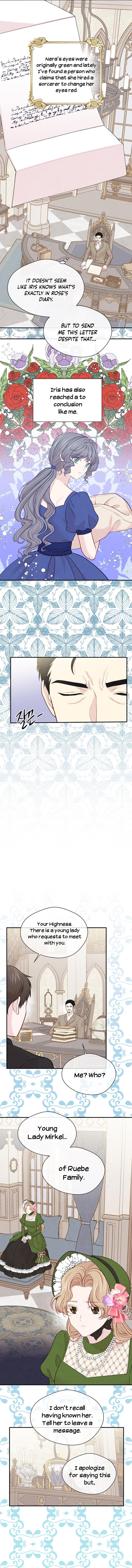Page 7 of Chapter 124