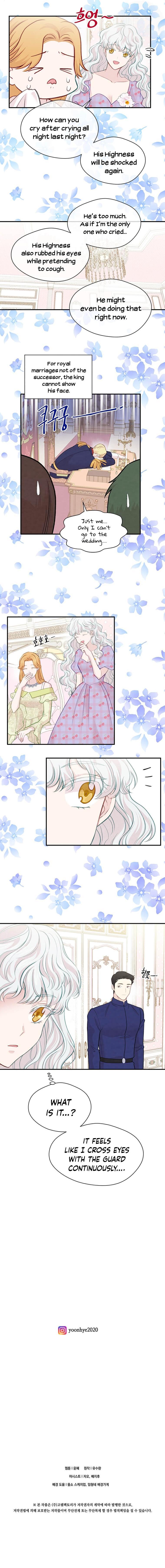 Page 9 of Chapter 124