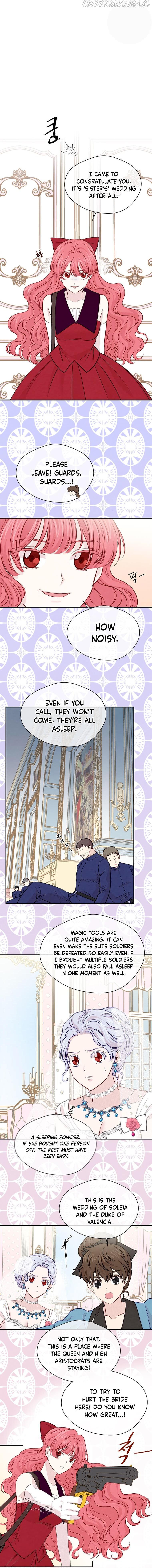 Page 3 of Chapter 125