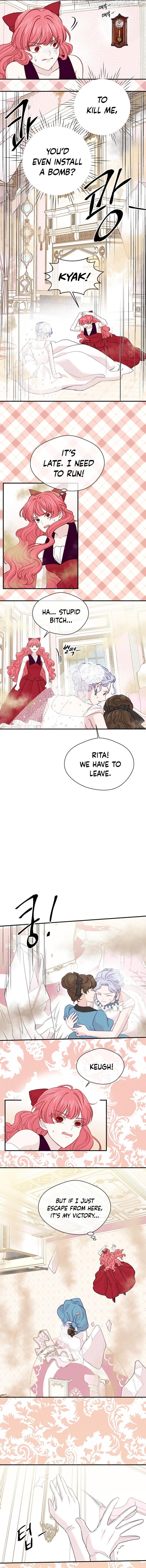 Page 6 of Chapter 125