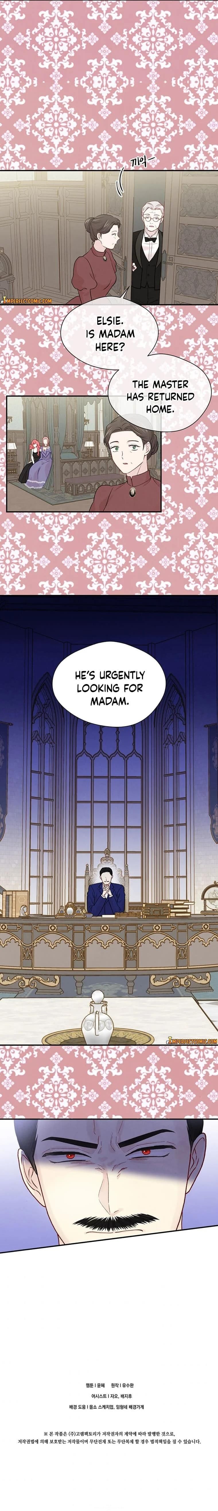 Page 8 of Chapter 128