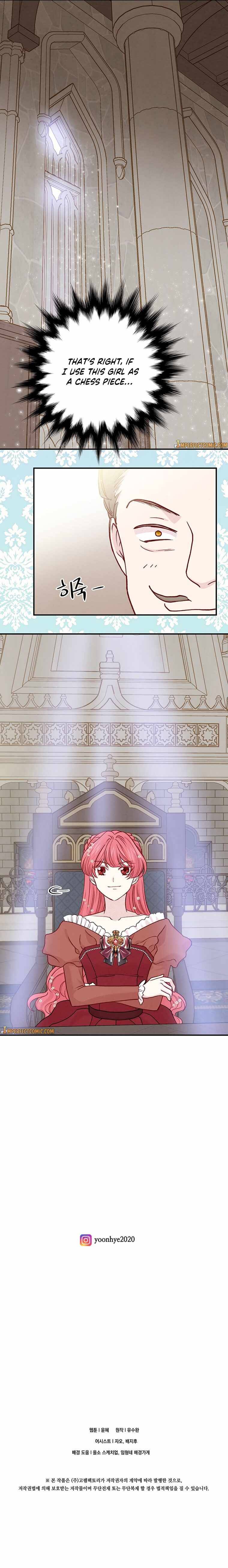 Page 10 of Chapter 130
