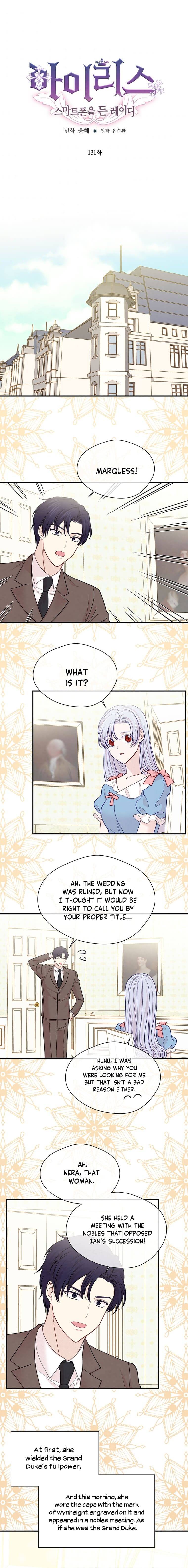 Page 1 of Chapter 131