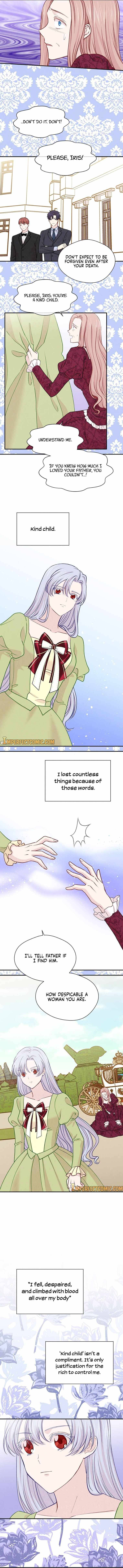 Page 7 of Chapter 132
