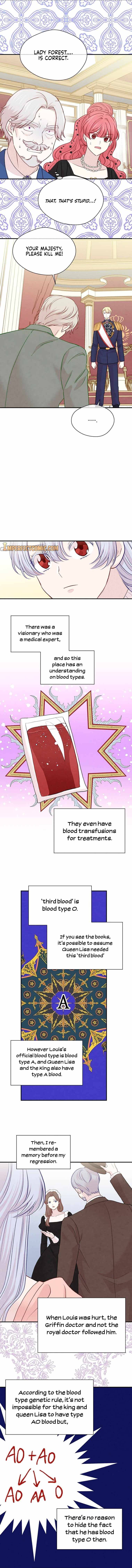 Page 7 of Chapter 133