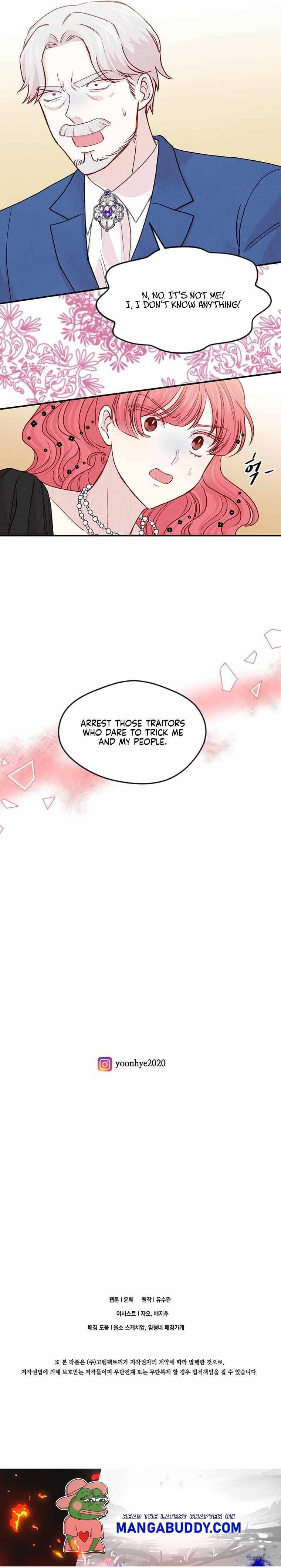 Page 9 of Chapter 133