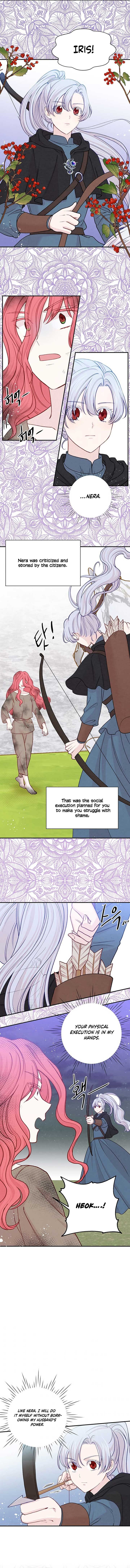 Page 5 of Chapter 137