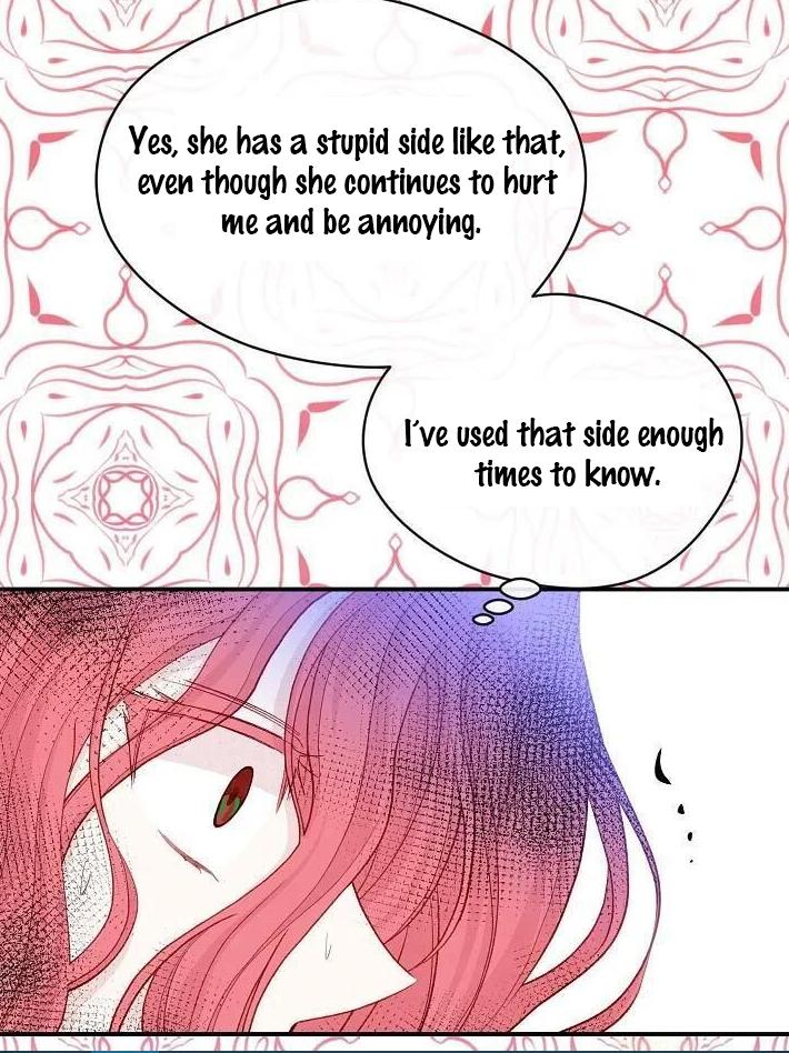 Page 6 of Chapter 138