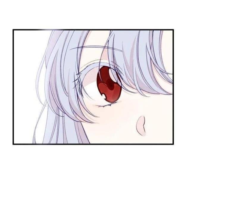 Page 8 of Chapter 138