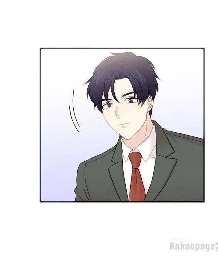 Page 100 of Chapter 138