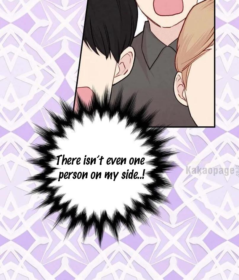 Page 14 of Chapter 138