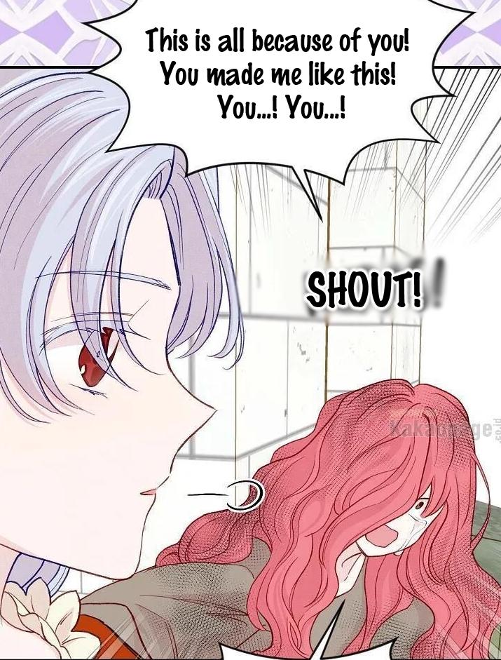 Page 15 of Chapter 138