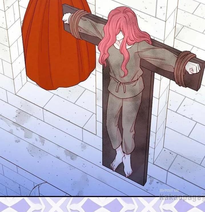 Page 18 of Chapter 138