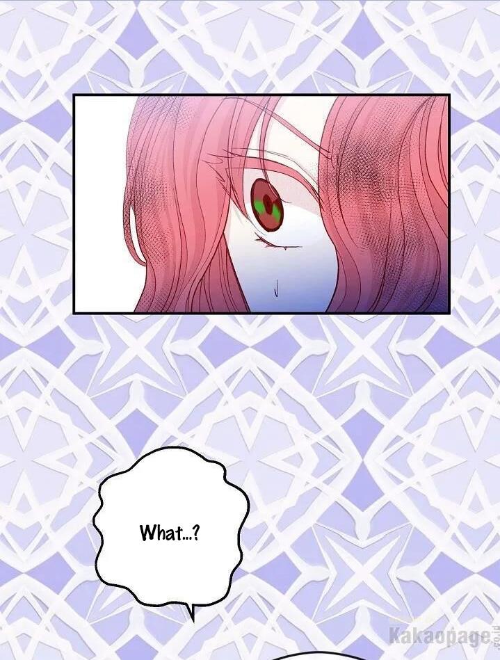 Page 19 of Chapter 138