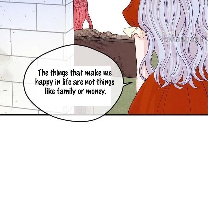 Page 21 of Chapter 138