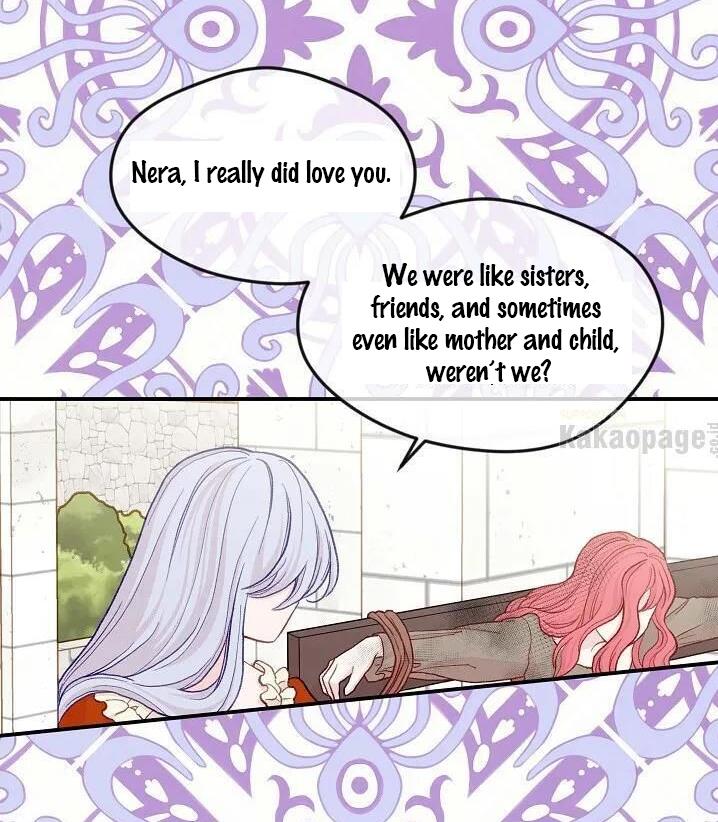 Page 24 of Chapter 138