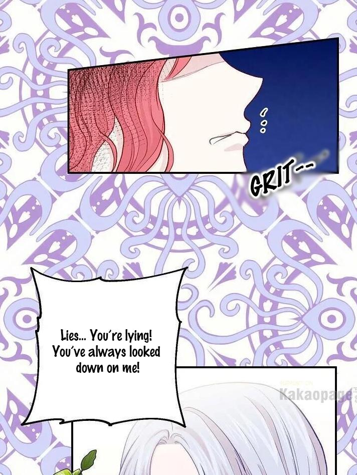 Page 25 of Chapter 138