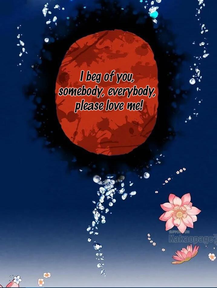 Page 31 of Chapter 138